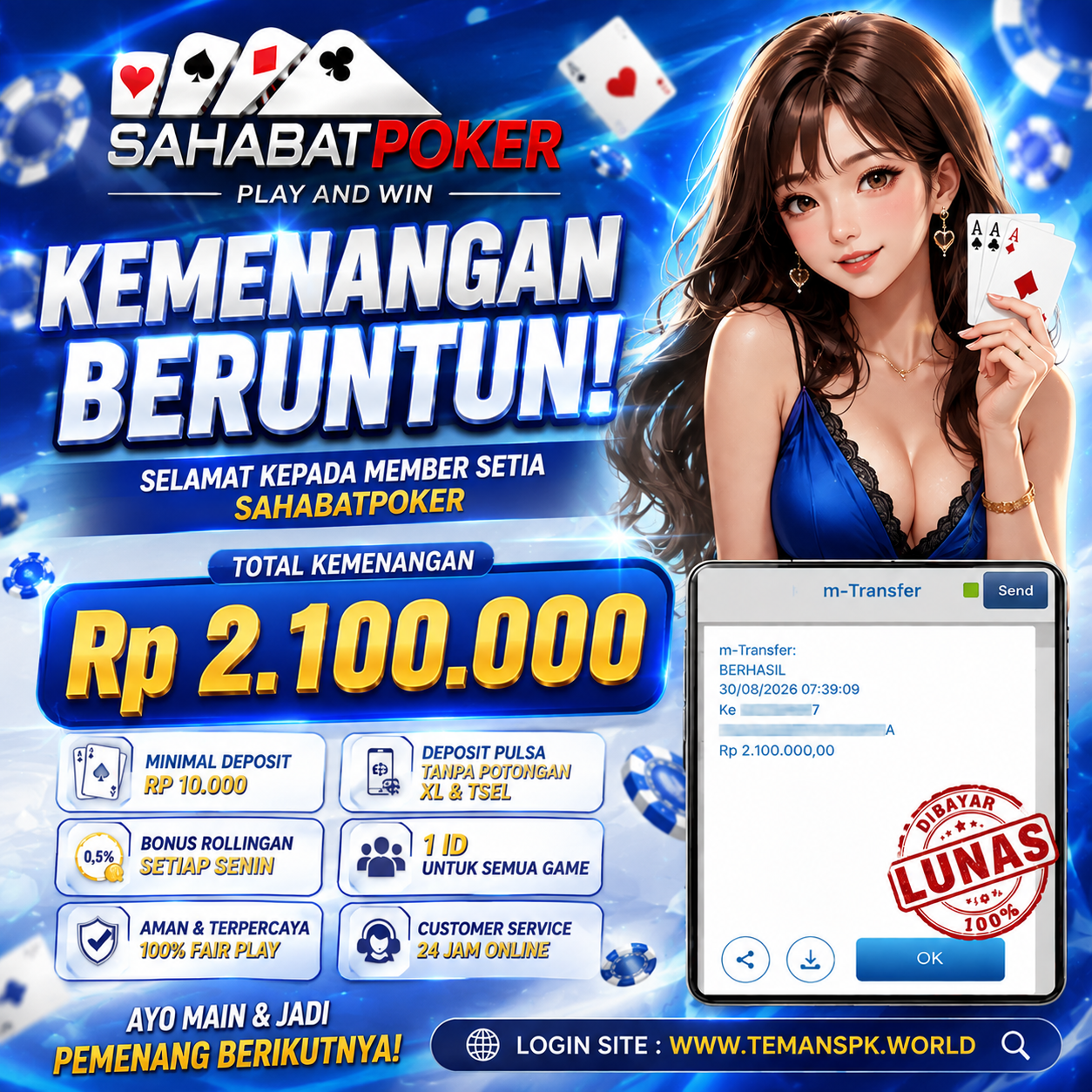 BANDARQ